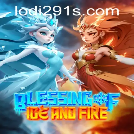 Unlocking the Mysteries of BlessingofIceandFire: An In-Depth Exploration
